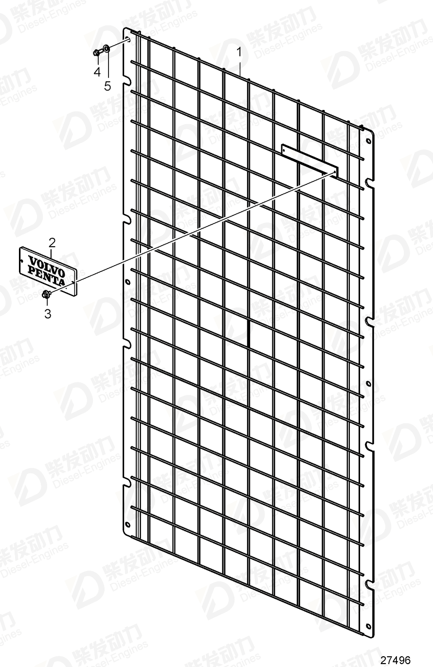 VOLVO Radiator grille 22052261 Drawing